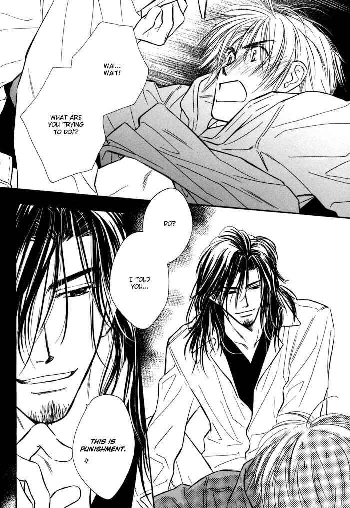 Page 11 Chapter 2 Karamete de Kudoite