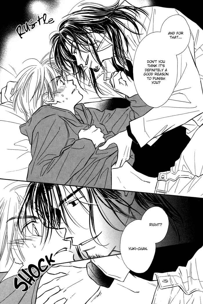 Page 13 Chapter 2 Karamete de Kudoite