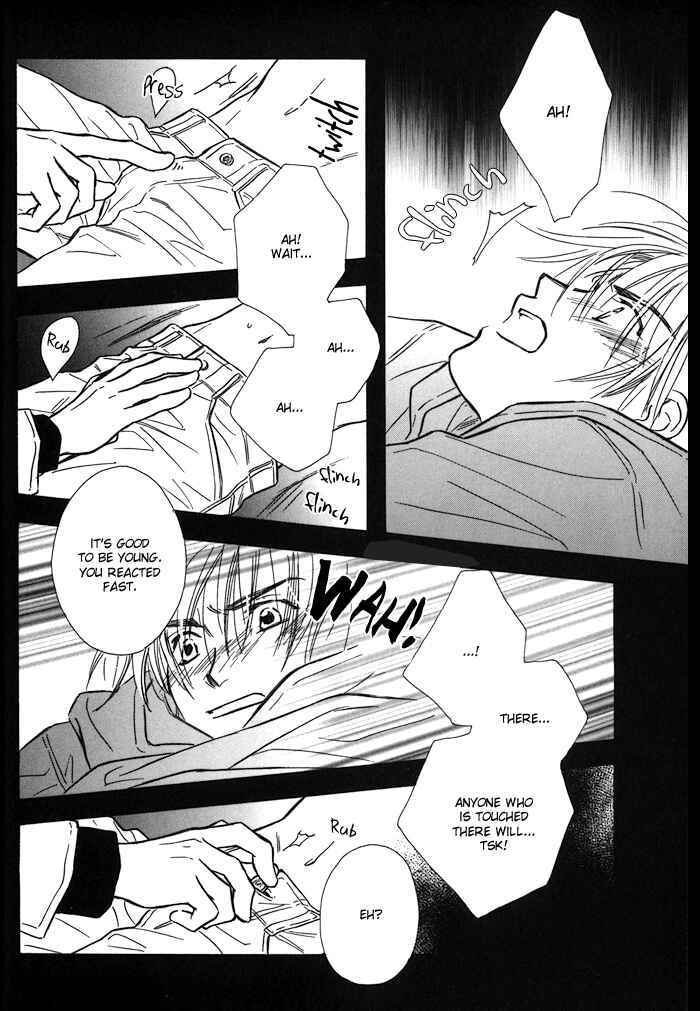 Page 17 Chapter 2 Karamete de Kudoite