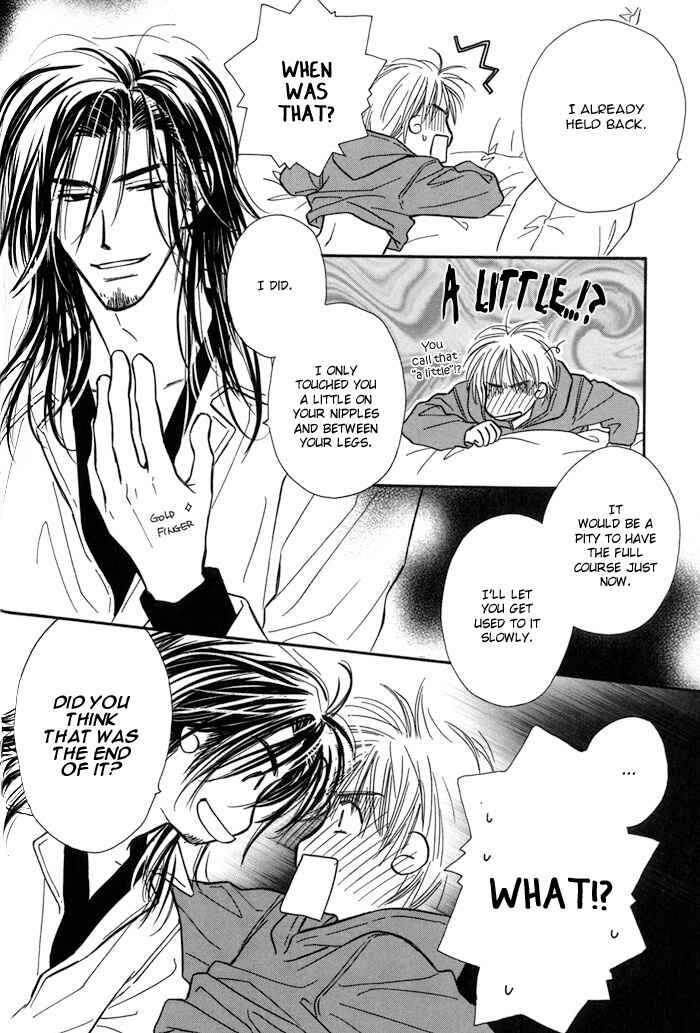 Page 21 Chapter 2 Karamete de Kudoite