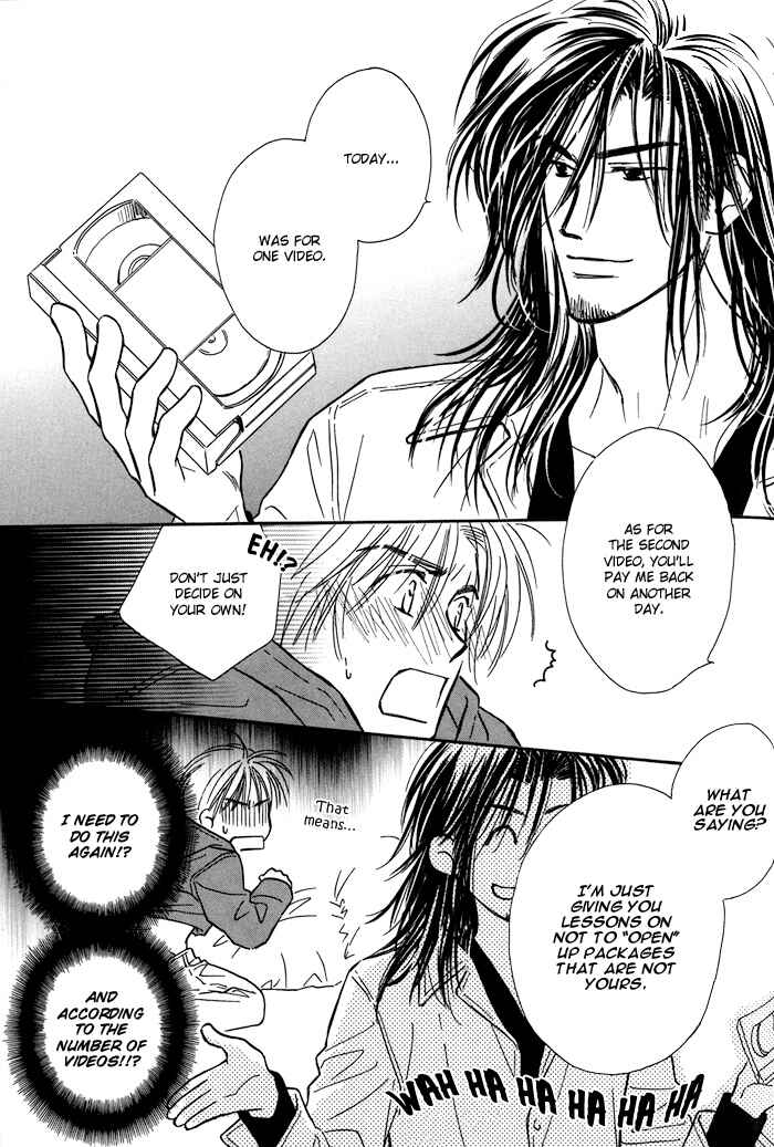 Page 22 Chapter 2 Karamete de Kudoite