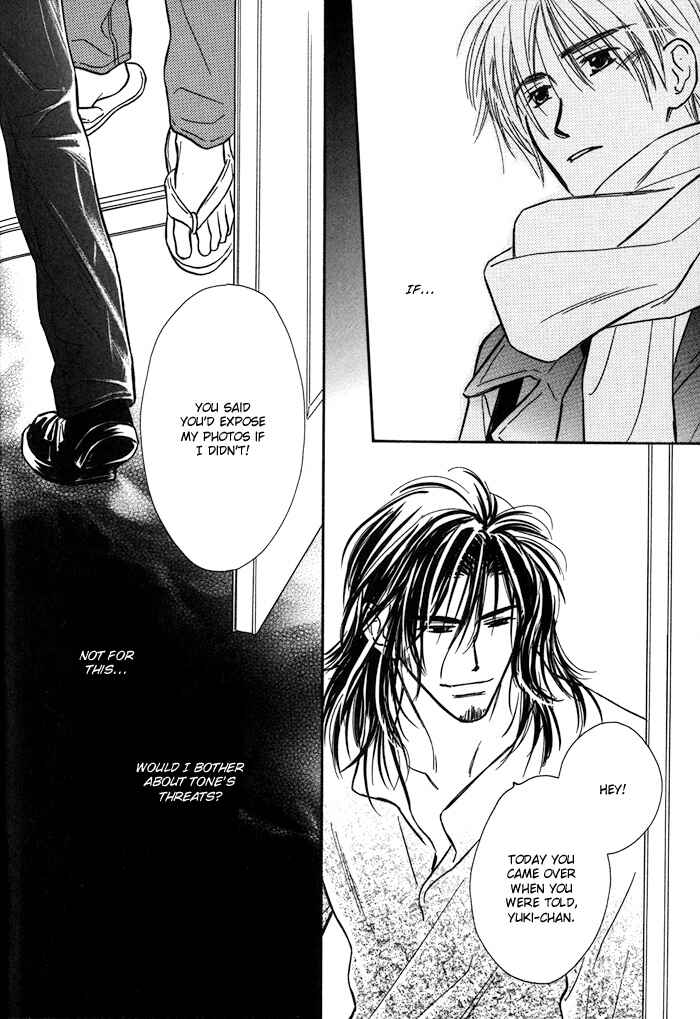 Page 27 Chapter 2 Karamete de Kudoite
