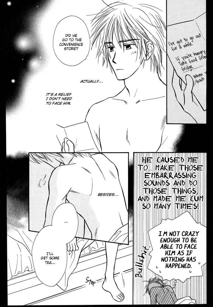 Page 30 Chapter 2 Karamete de Kudoite