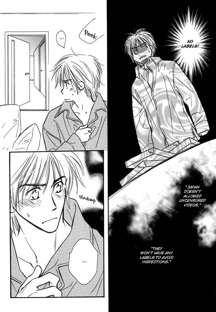 Page 33 Chapter 2 Karamete de Kudoite