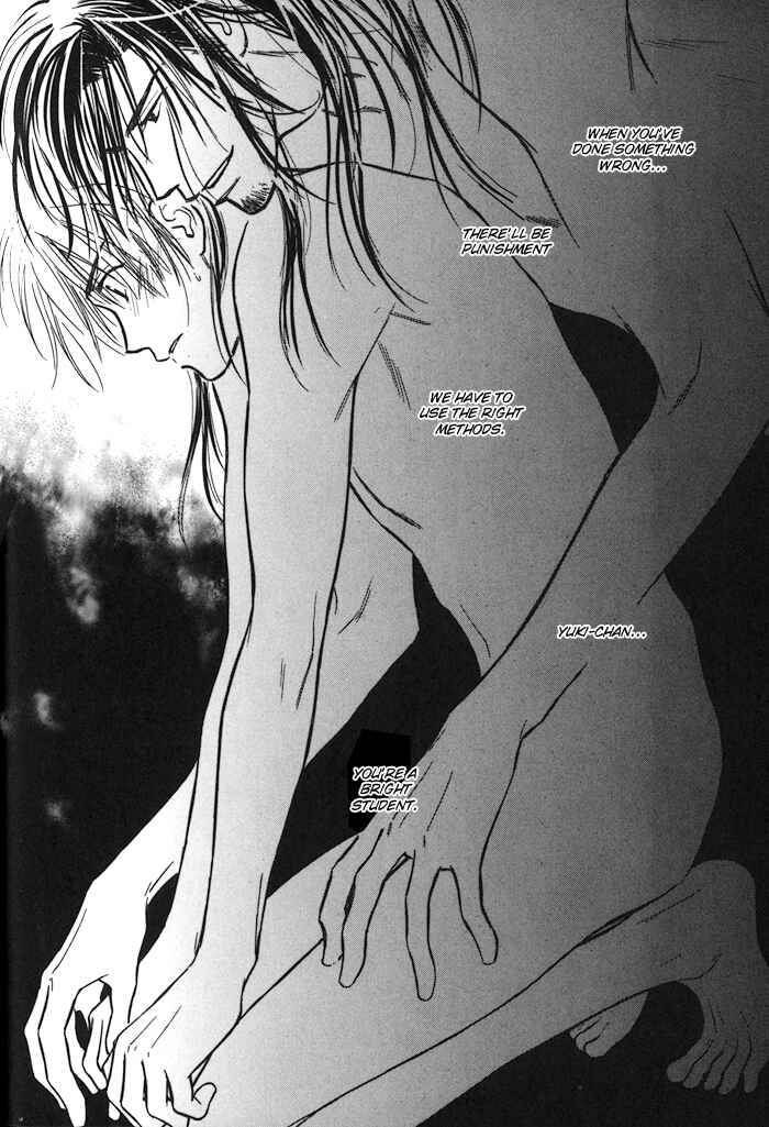 Page 35 Chapter 2 Karamete de Kudoite