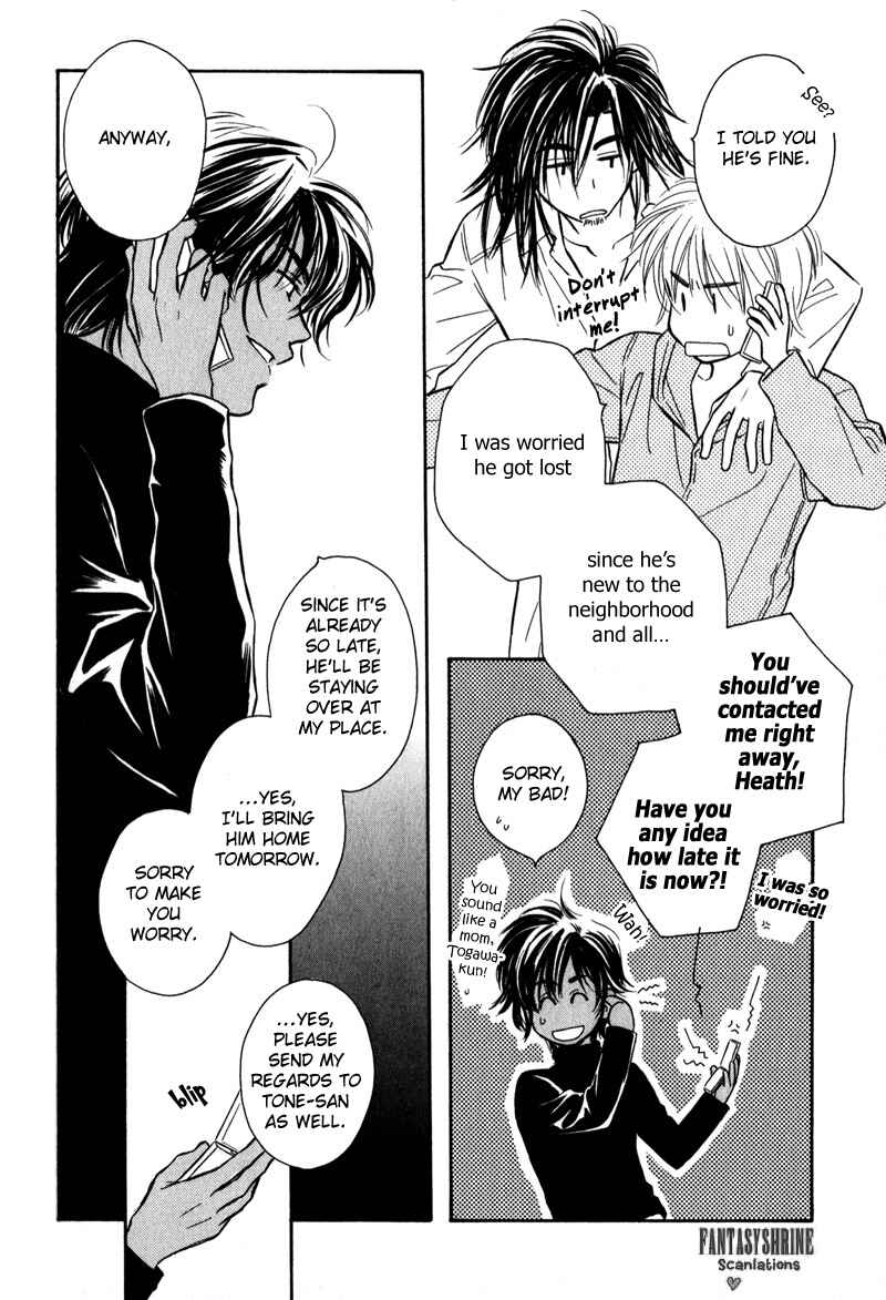 Page 13 Chapter 4 Karamete de Kudoite