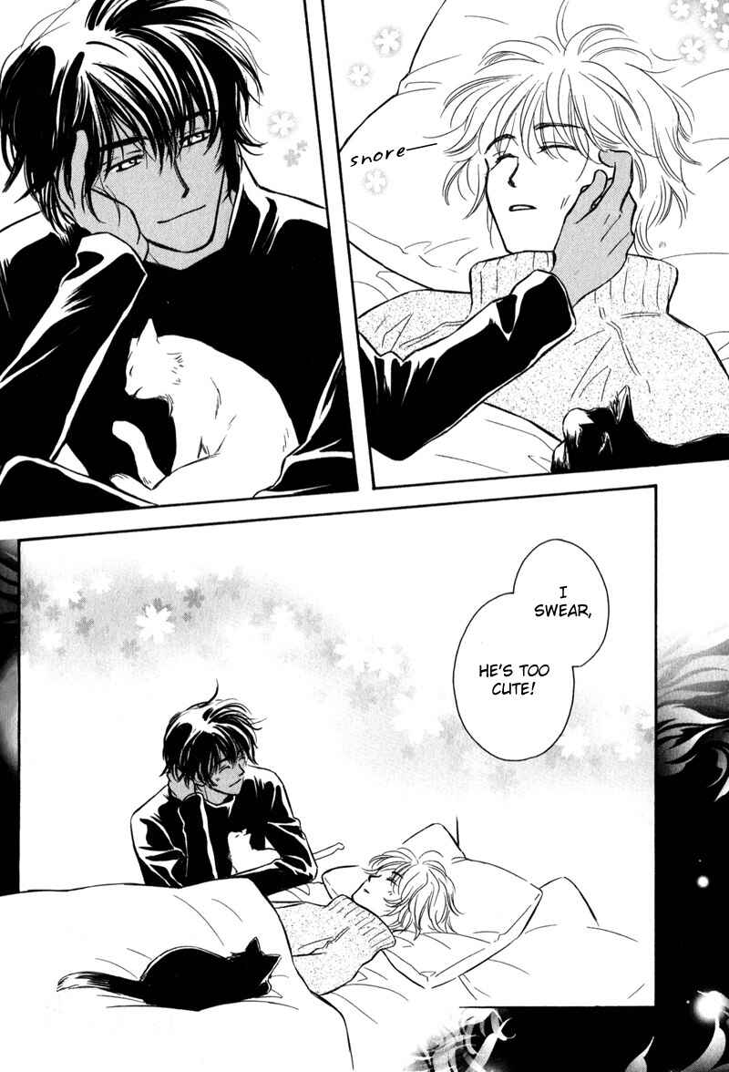 Page 17 Chapter 4 Karamete de Kudoite