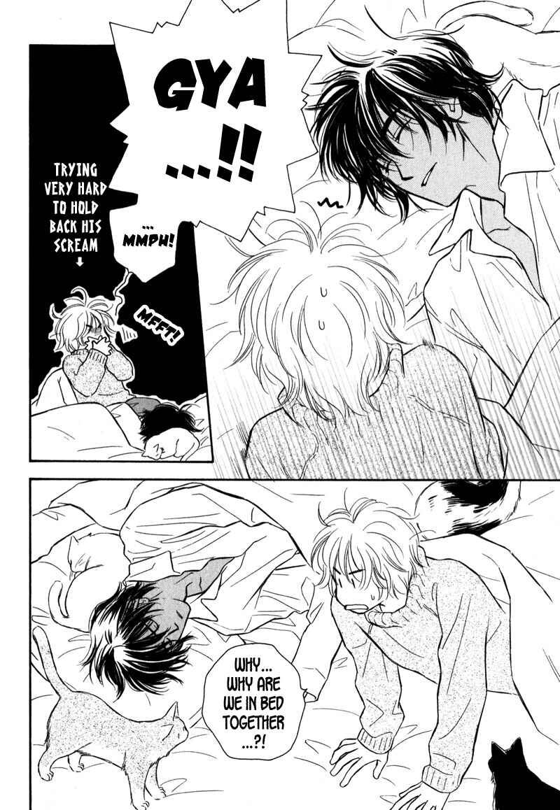Page 19 Chapter 4 Karamete de Kudoite