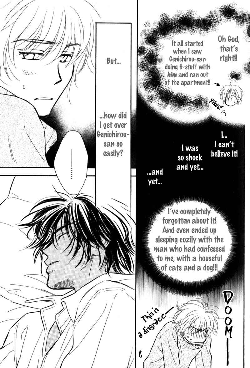 Page 22 Chapter 4 Karamete de Kudoite