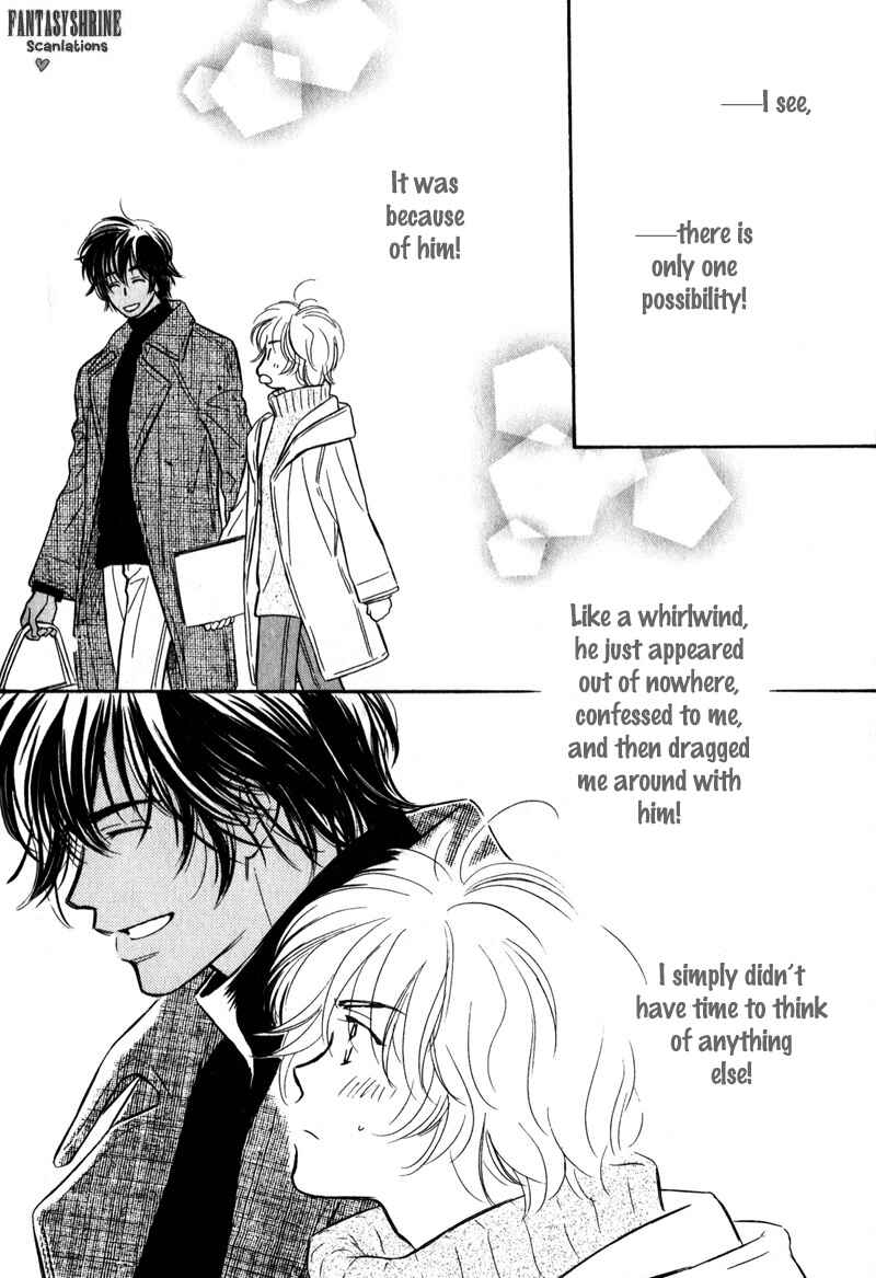 Page 23 Chapter 4 Karamete de Kudoite