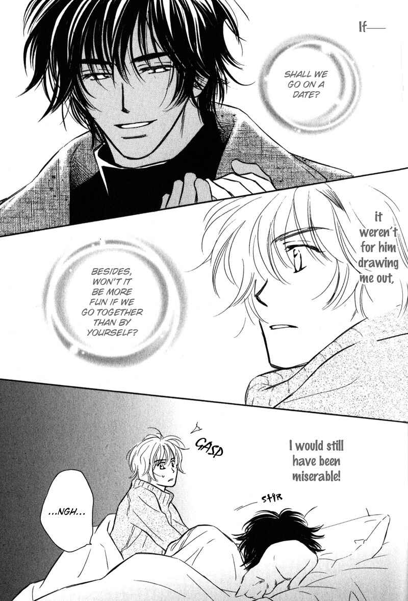 Page 24 Chapter 4 Karamete de Kudoite