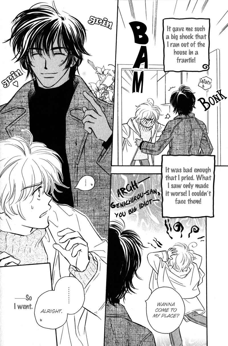 Page 3 Chapter 4 Karamete de Kudoite