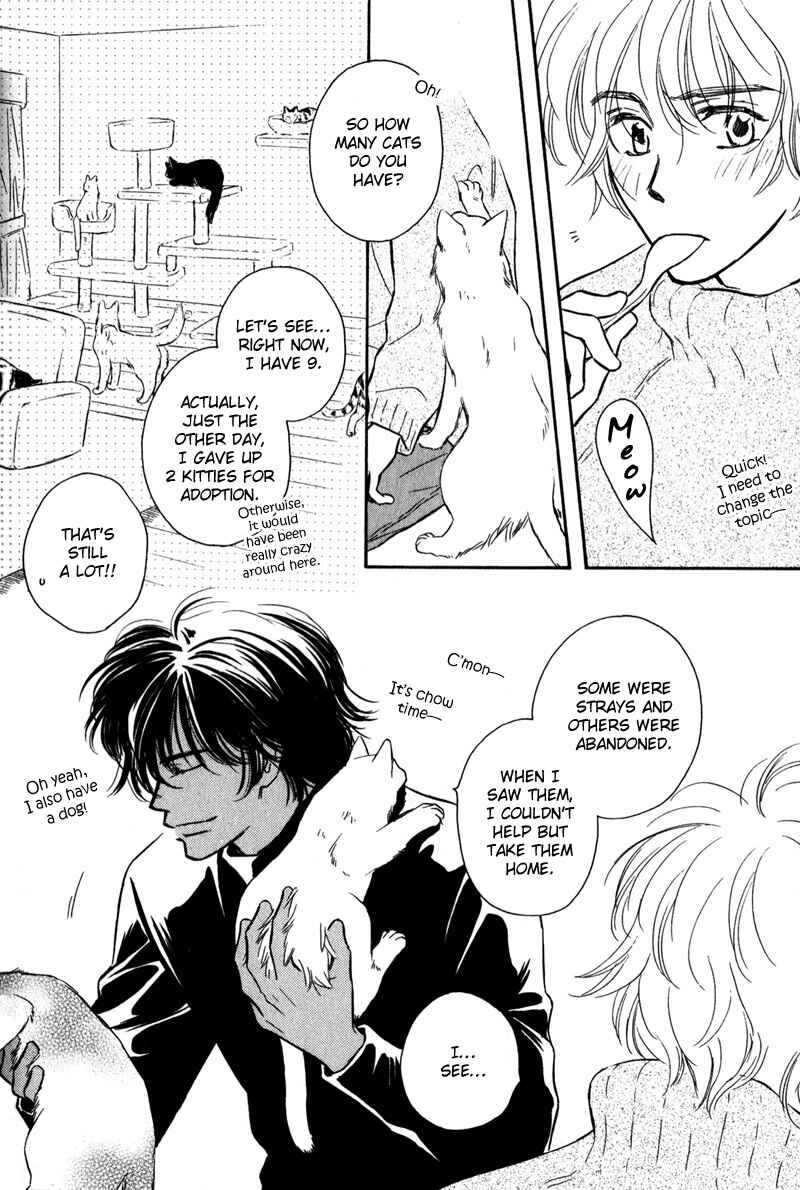 Page 7 Chapter 4 Karamete de Kudoite