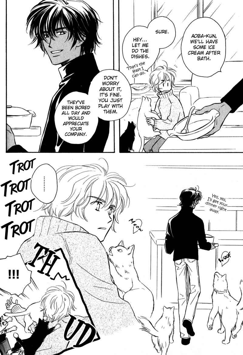 Page 9 Chapter 4 Karamete de Kudoite