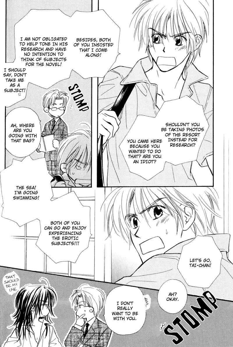 Page 10 Chapter 5 Karamete de Kudoite
