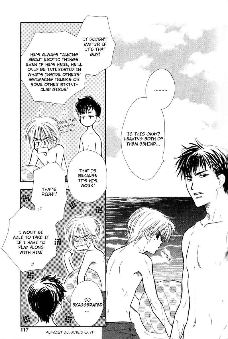 Page 11 Chapter 5 Karamete de Kudoite