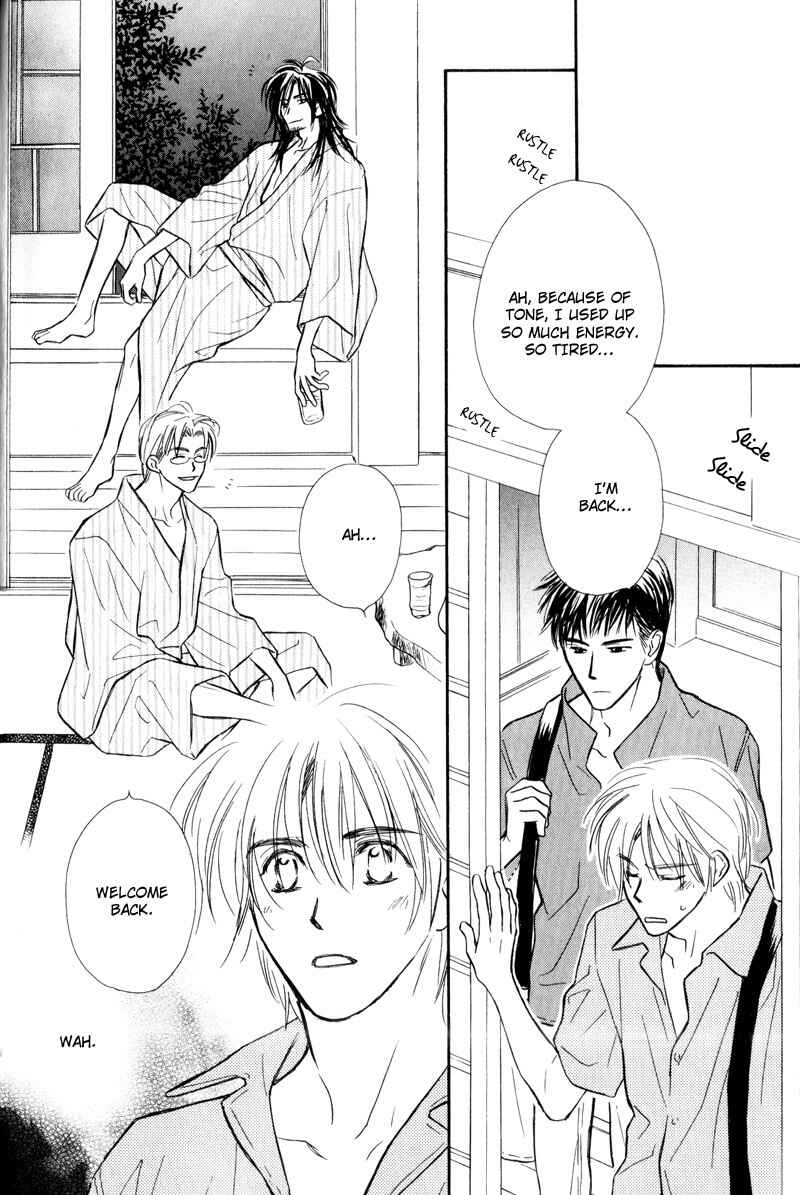 Page 20 Chapter 5 Karamete de Kudoite