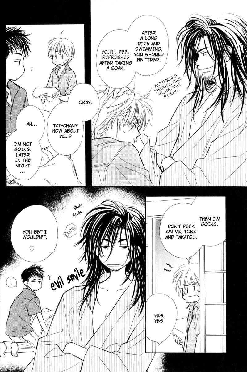 Page 22 Chapter 5 Karamete de Kudoite