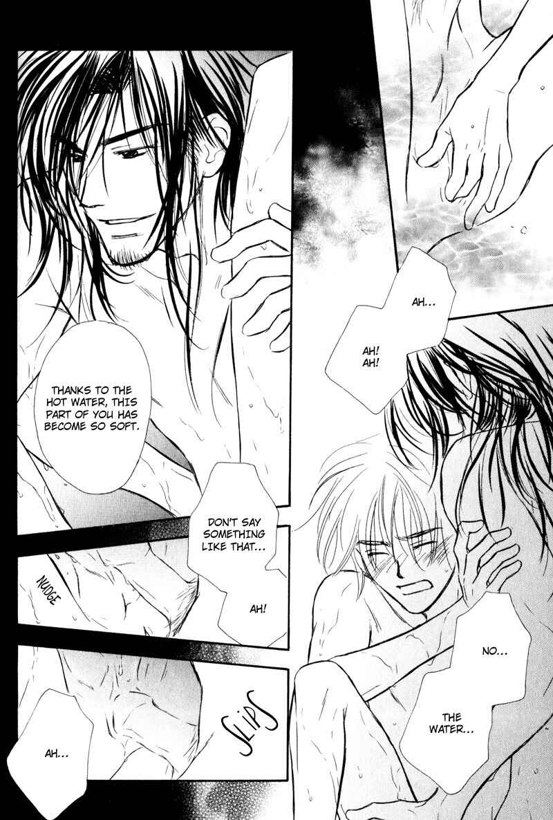 Page 28 Chapter 5 Karamete de Kudoite