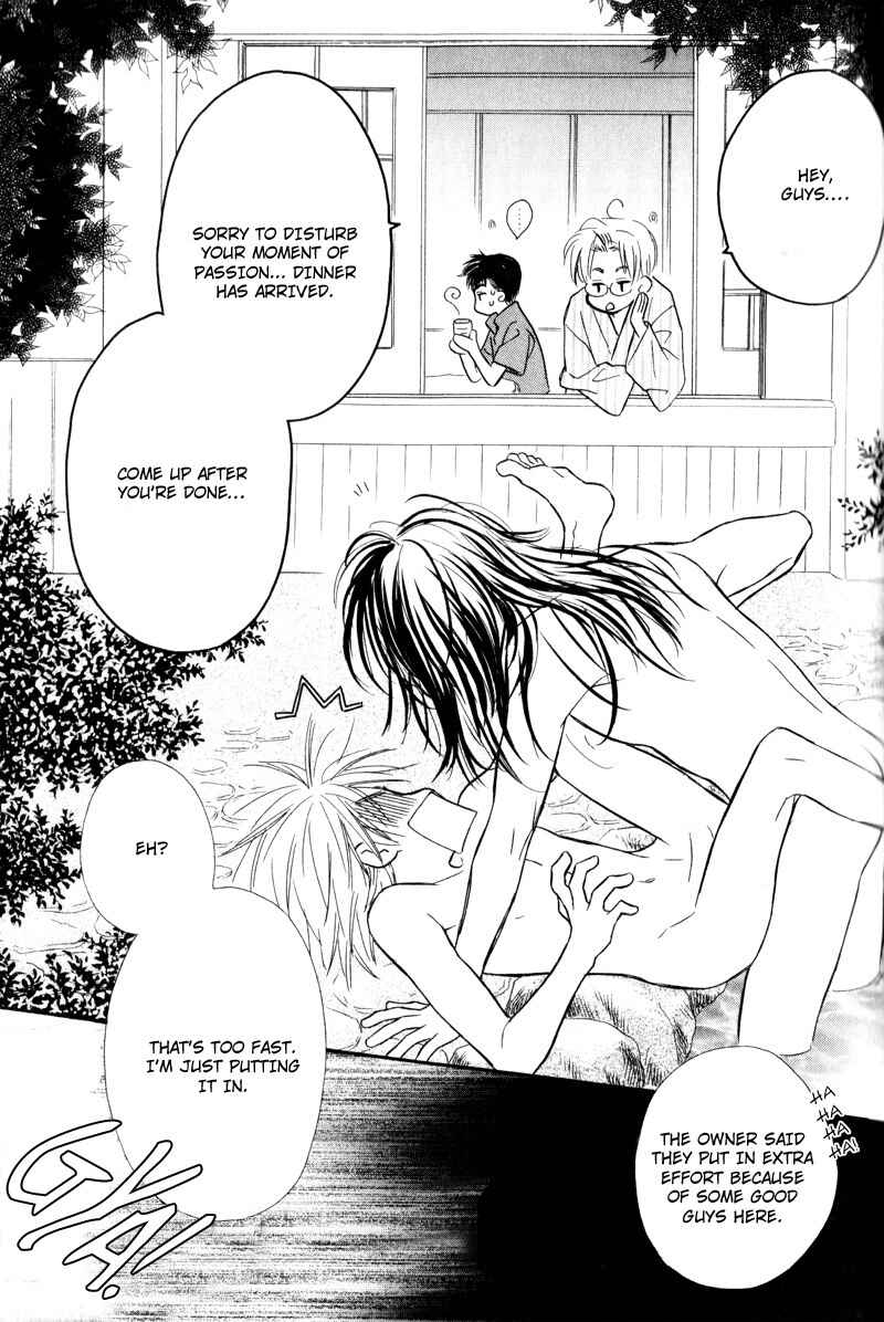 Page 29 Chapter 5 Karamete de Kudoite