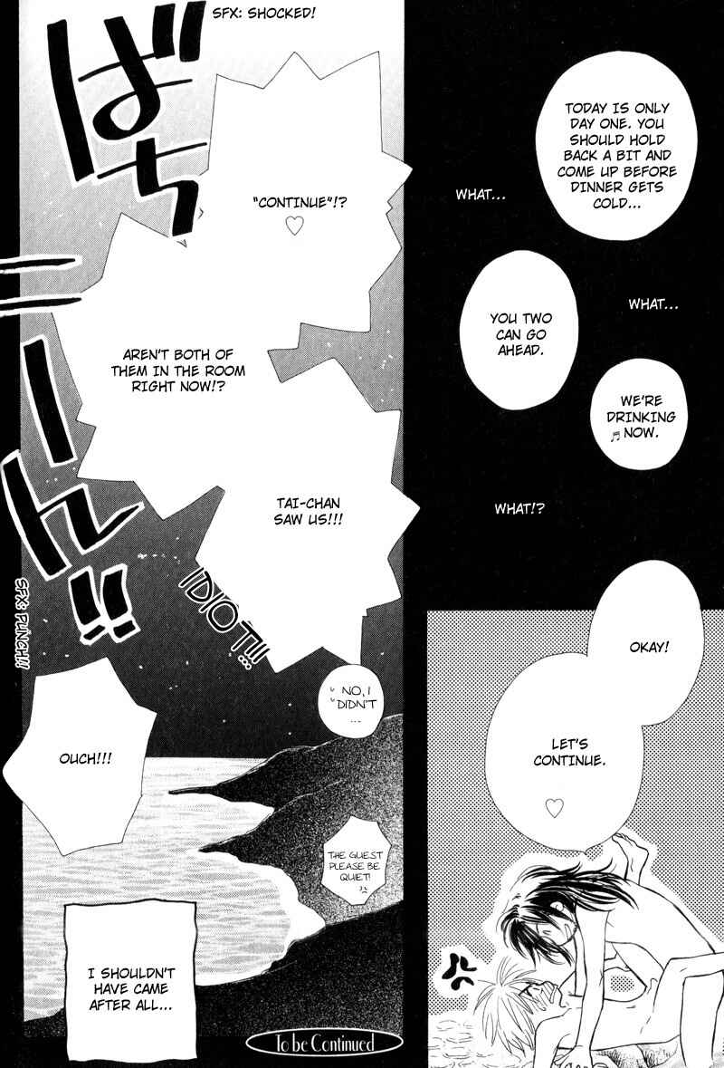 Page 30 Chapter 5 Karamete de Kudoite