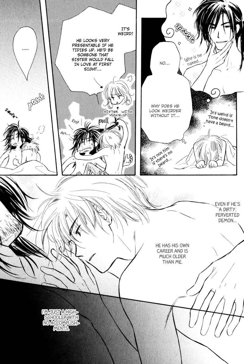 Page 12 Chapter 1 Karamete de Kudoite