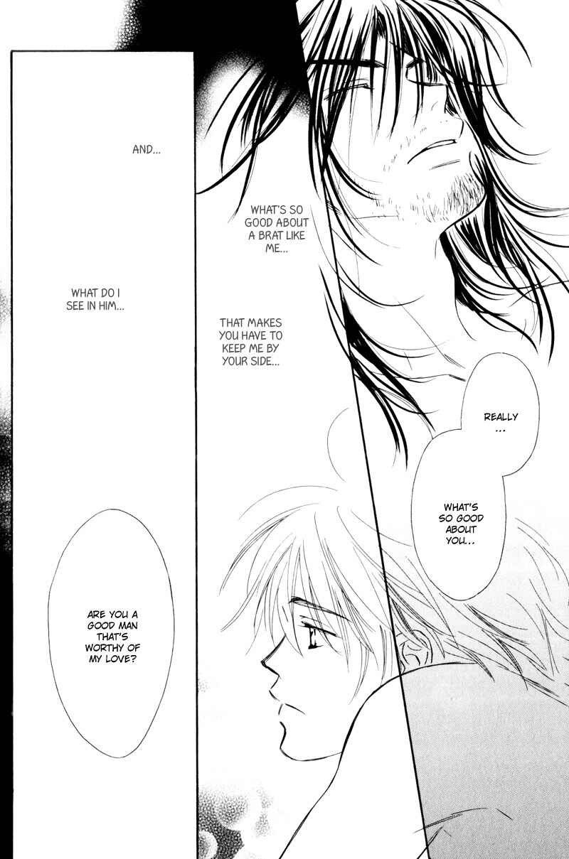 Page 13 Chapter 1 Karamete de Kudoite