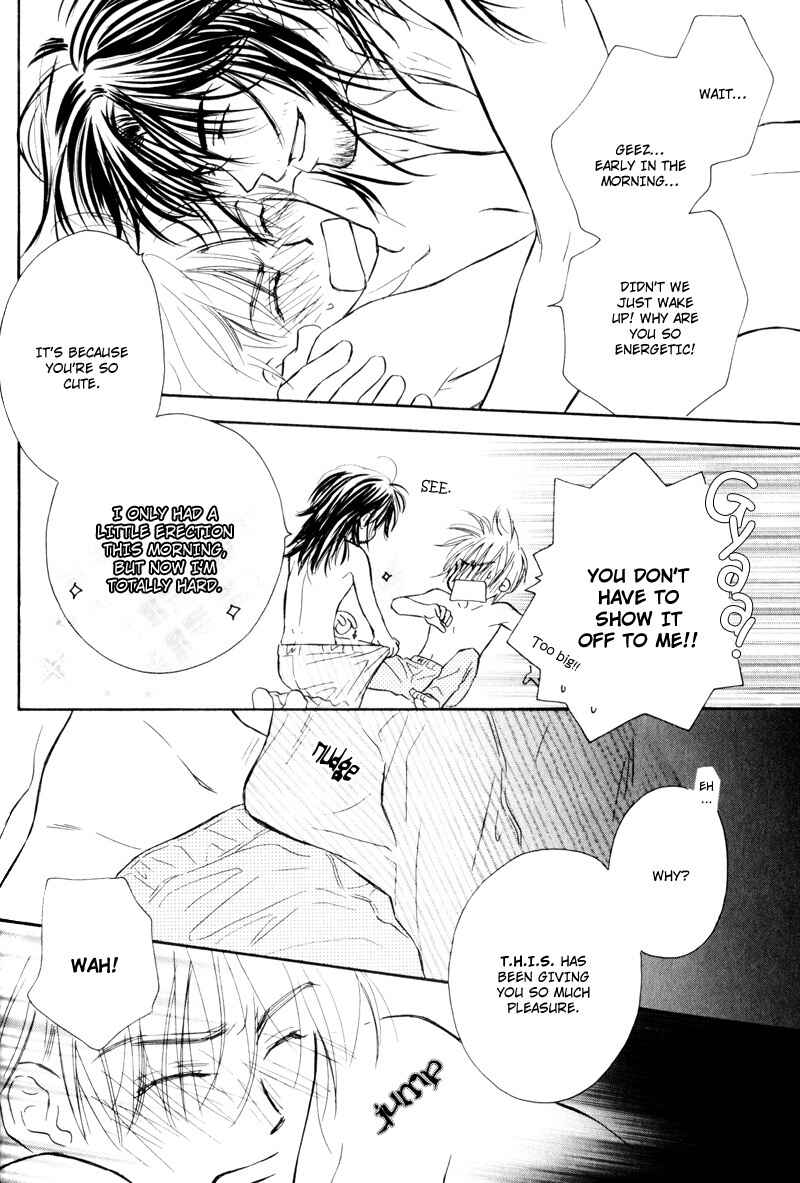 Page 17 Chapter 1 Karamete de Kudoite