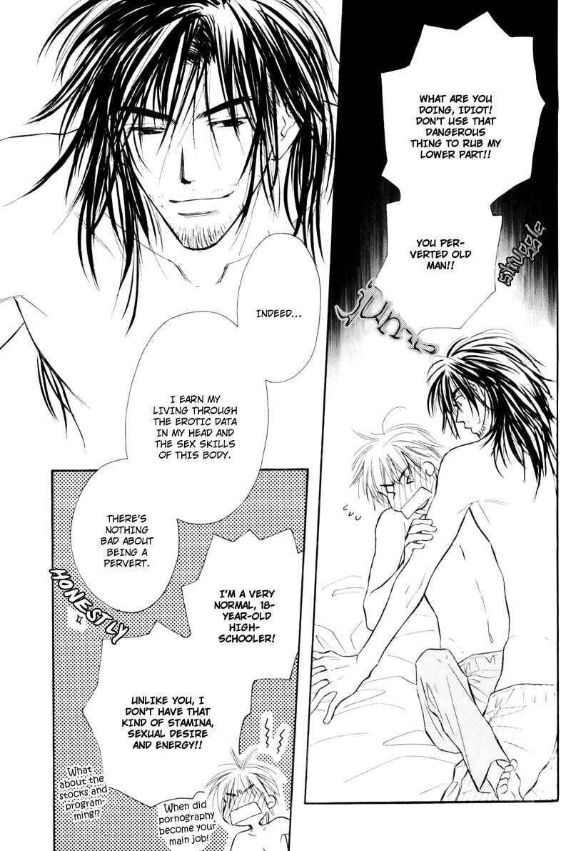 Page 18 Chapter 1 Karamete de Kudoite