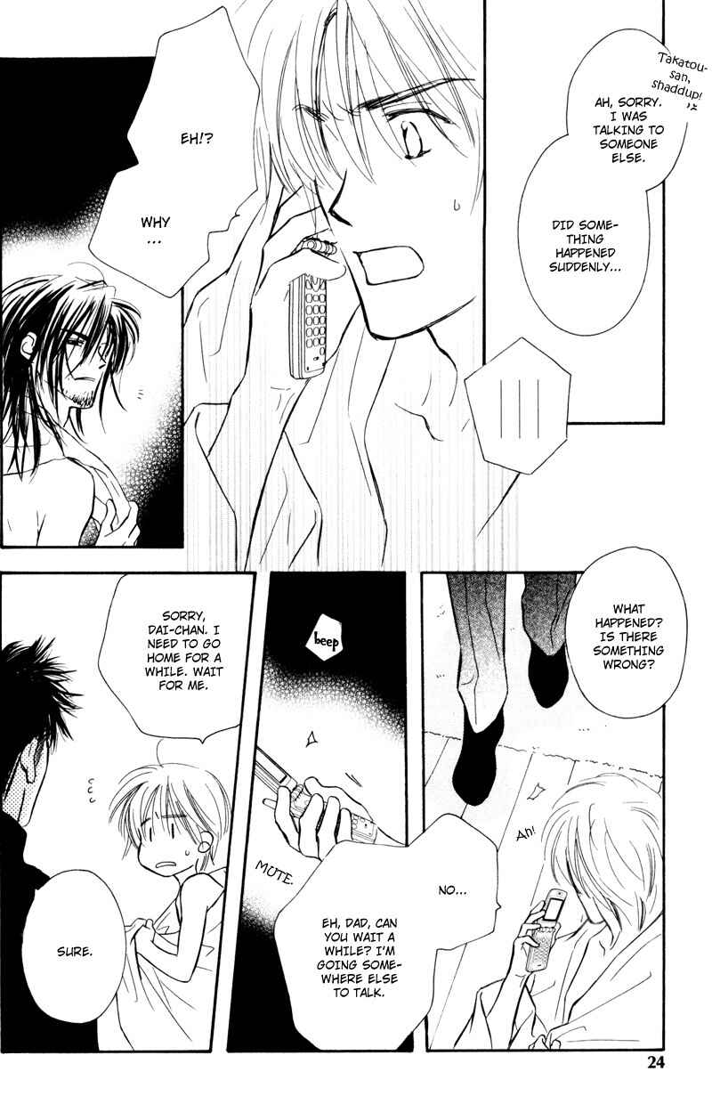Page 27 Chapter 1 Karamete de Kudoite