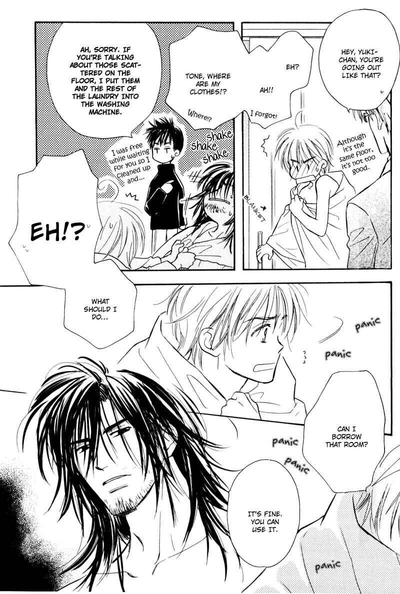 Page 28 Chapter 1 Karamete de Kudoite