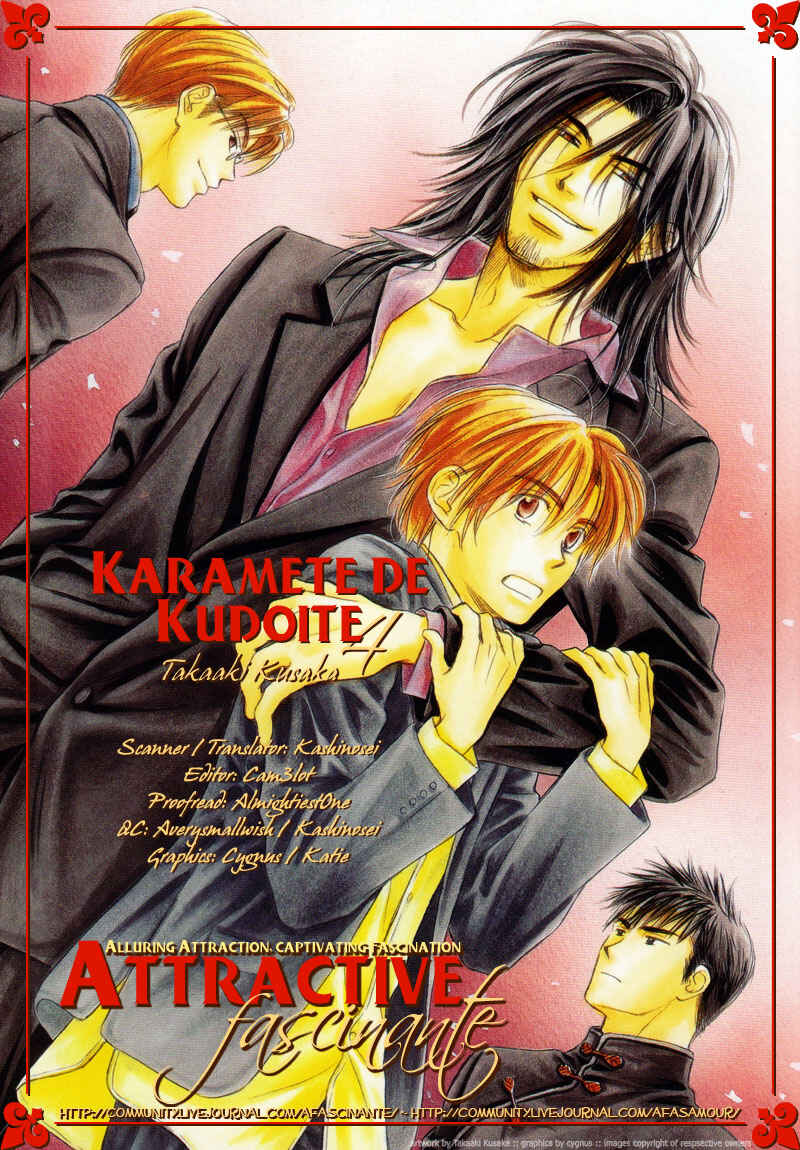 Page 6 Chapter 1 Karamete de Kudoite