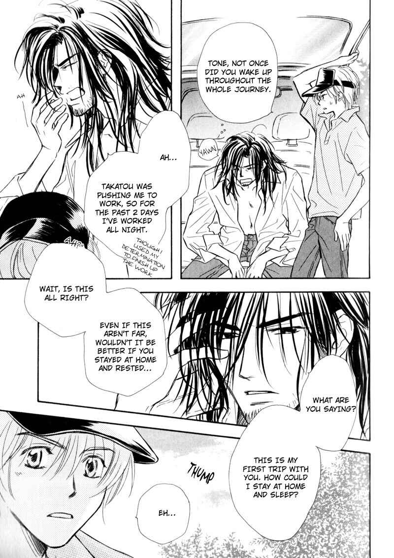 Page 10 Chapter 4 Karamete de Kudoite