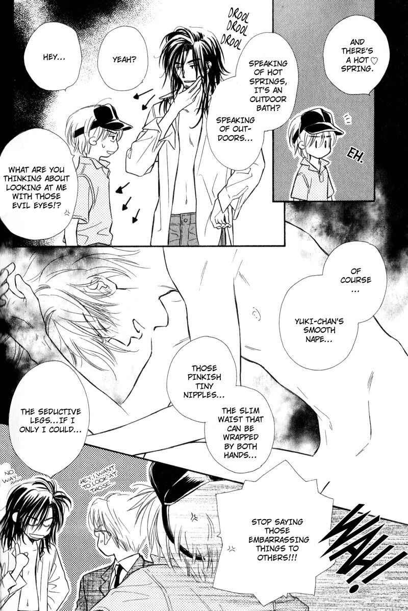 Page 11 Chapter 4 Karamete de Kudoite