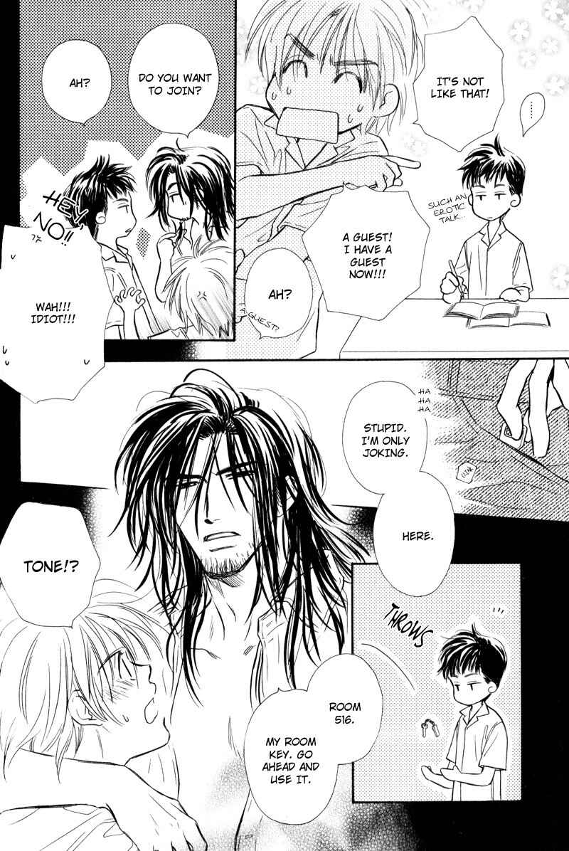 Page 19 Chapter 4 Karamete de Kudoite