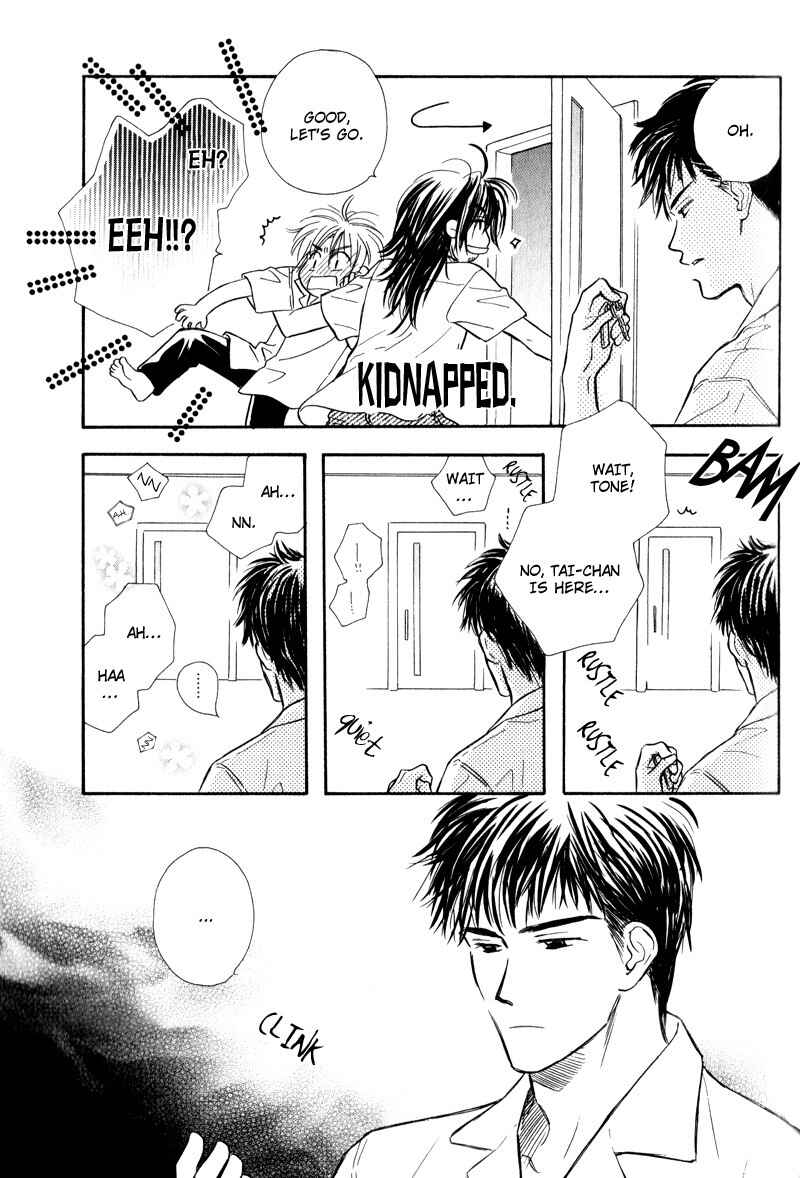 Page 20 Chapter 4 Karamete de Kudoite