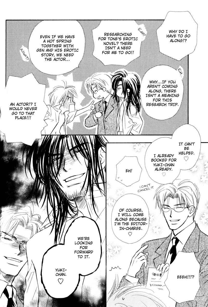 Page 29 Chapter 4 Karamete de Kudoite
