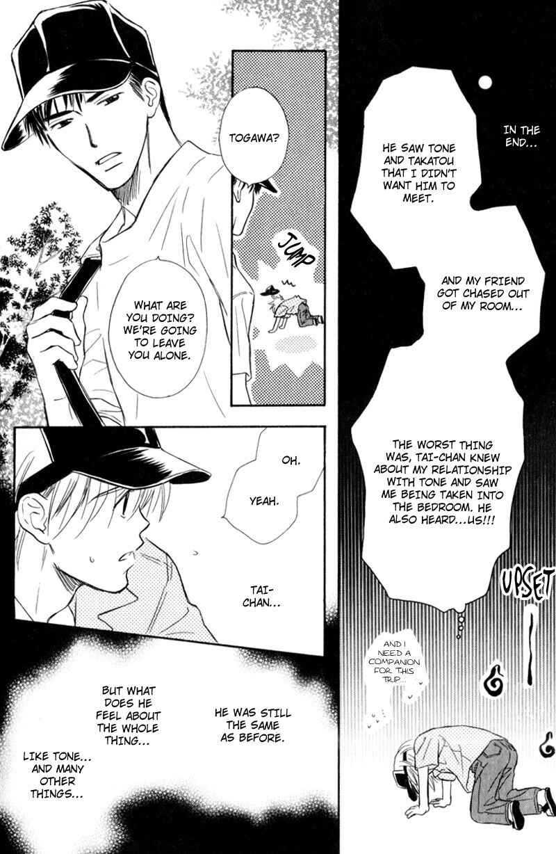Page 31 Chapter 4 Karamete de Kudoite