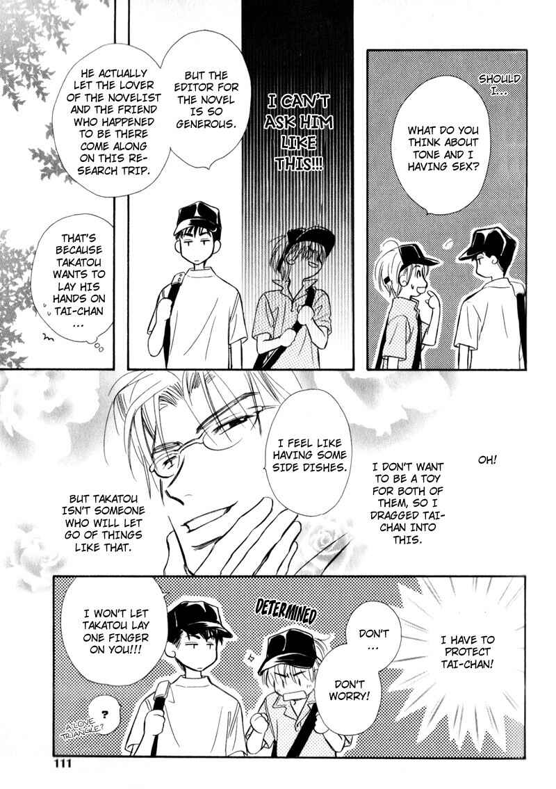 Page 32 Chapter 4 Karamete de Kudoite