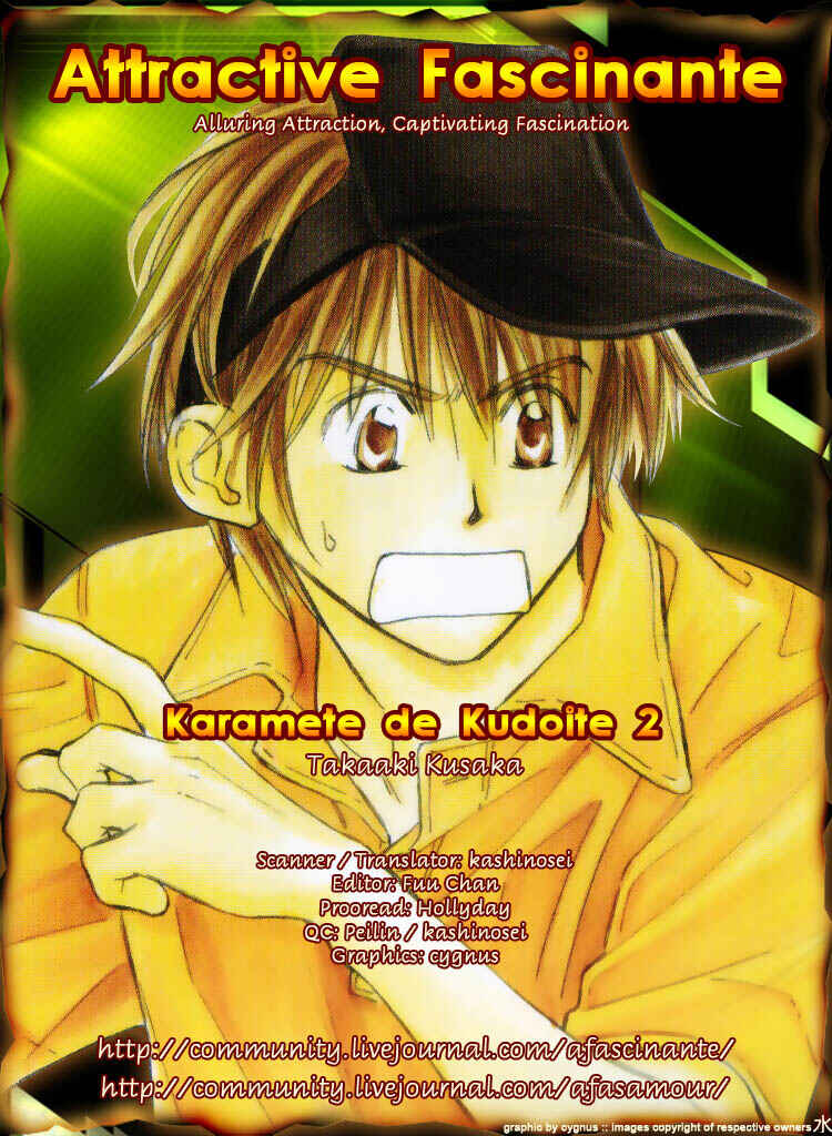 Page 5 Chapter 4 Karamete de Kudoite