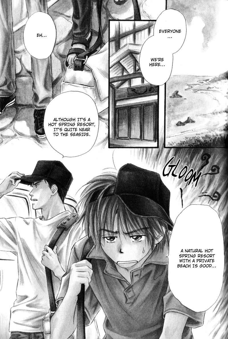 Page 7 Chapter 4 Karamete de Kudoite