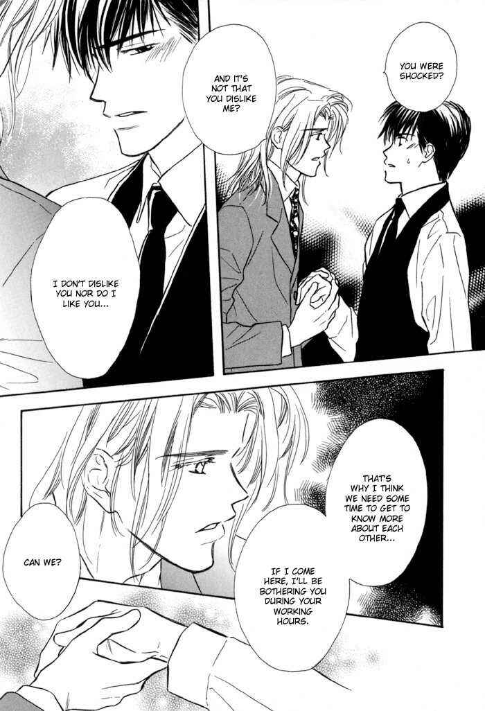 Page 13 Chapter 6 Karamete de Kudoite