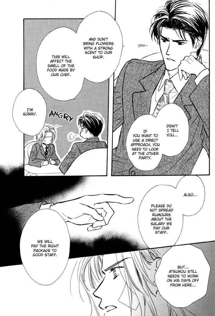 Page 18 Chapter 6 Karamete de Kudoite