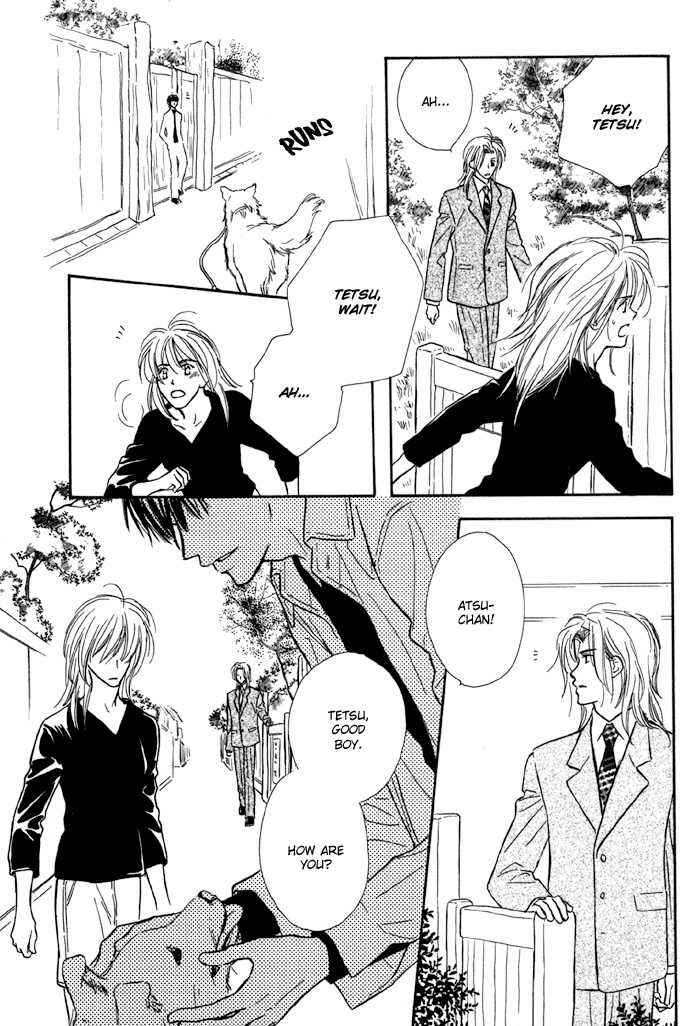 Page 32 Chapter 6 Karamete de Kudoite