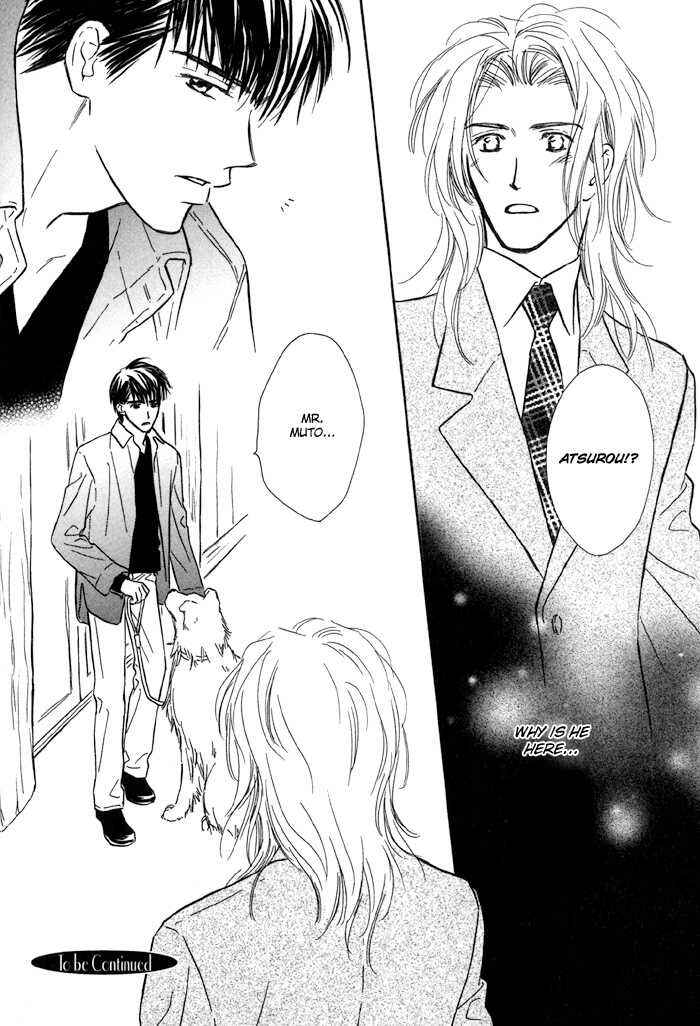 Page 33 Chapter 6 Karamete de Kudoite