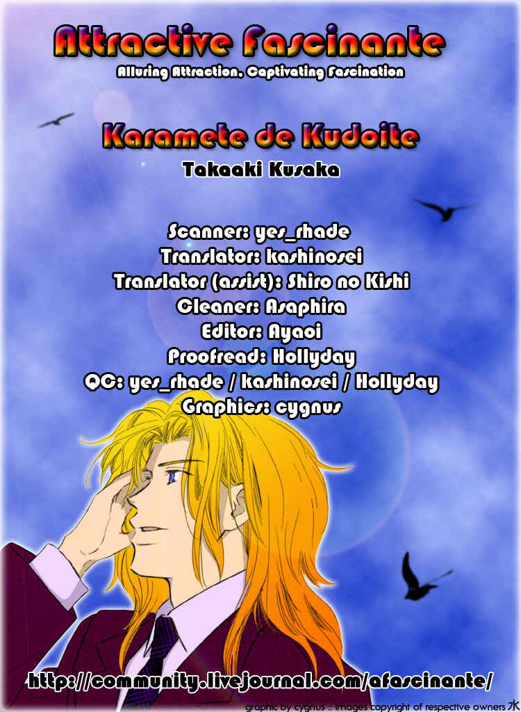 Page 8 Chapter 6 Karamete de Kudoite