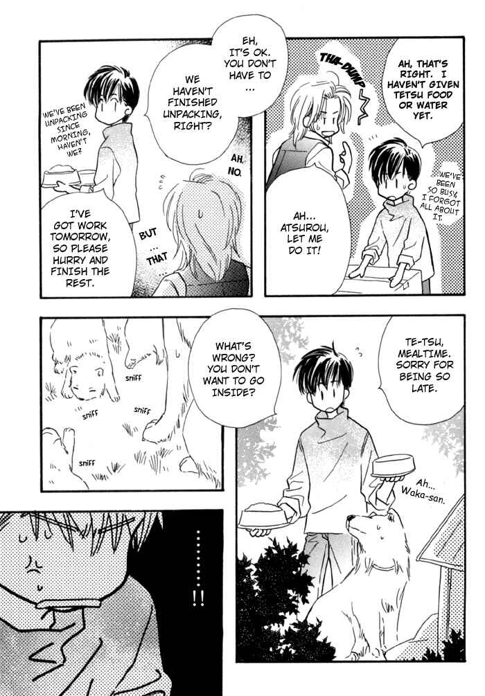 Page 10 Chapter 8.5 Karamete de Kudoite