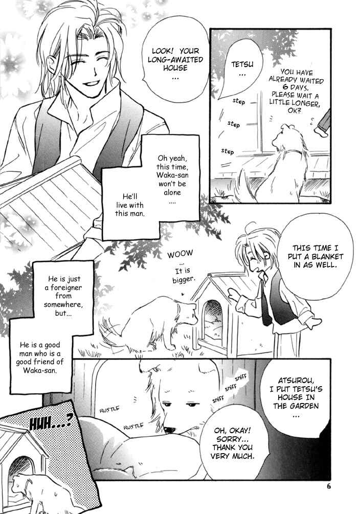 Page 9 Chapter 8.5 Karamete de Kudoite
