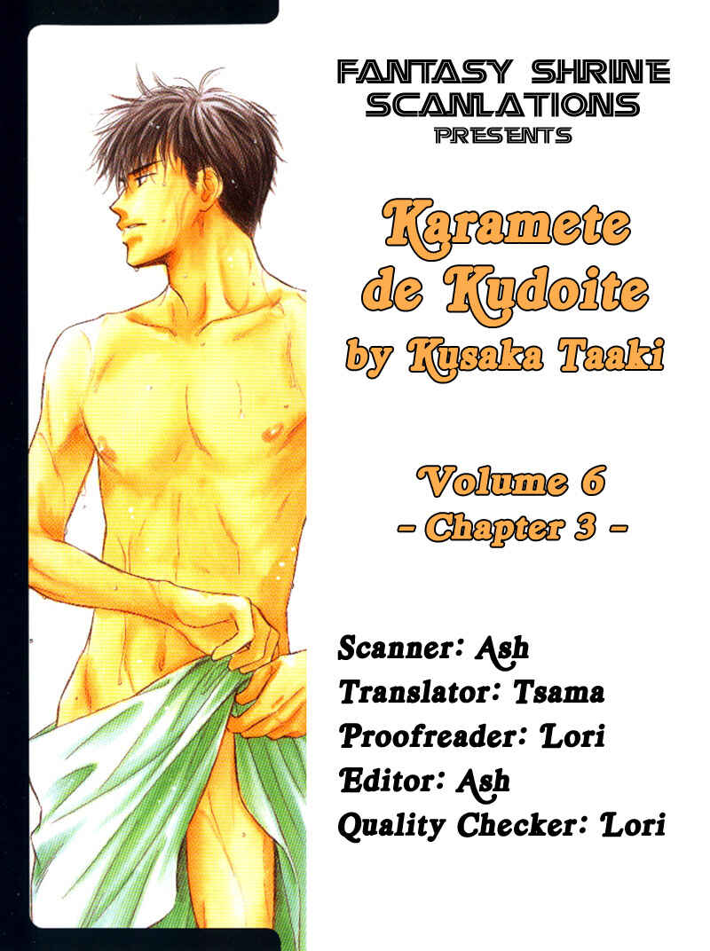 Page 1 Chapter 3 Karamete de Kudoite