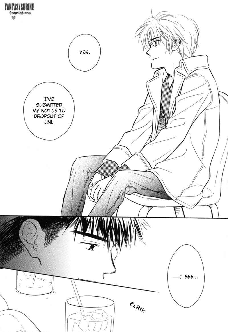 Page 10 Chapter 3 Karamete de Kudoite